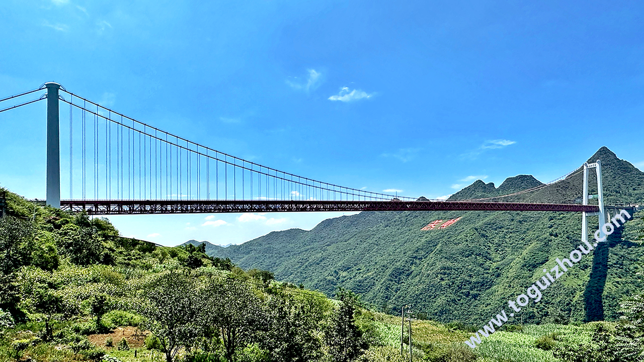 Balinghe River bridge