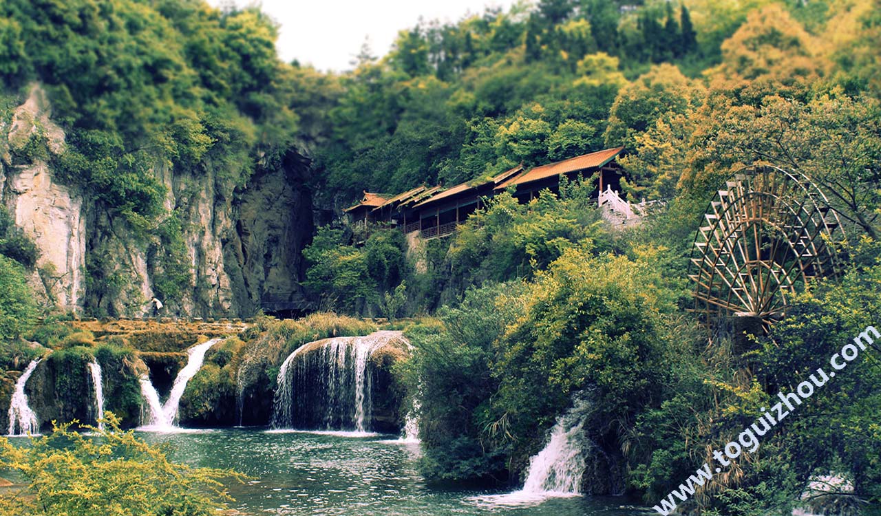 Tianhe Lake Scenic Area