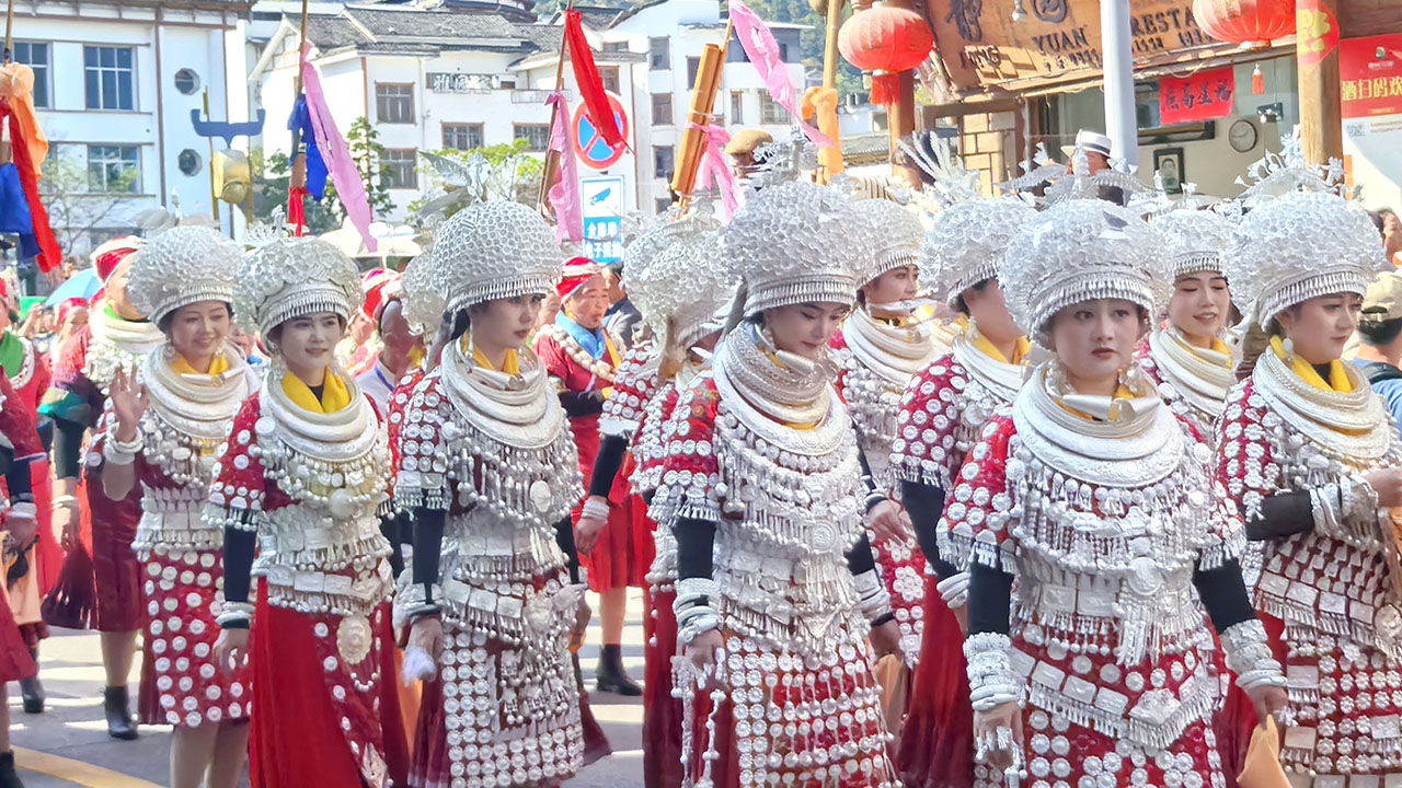 Gulong Lusheng Festival