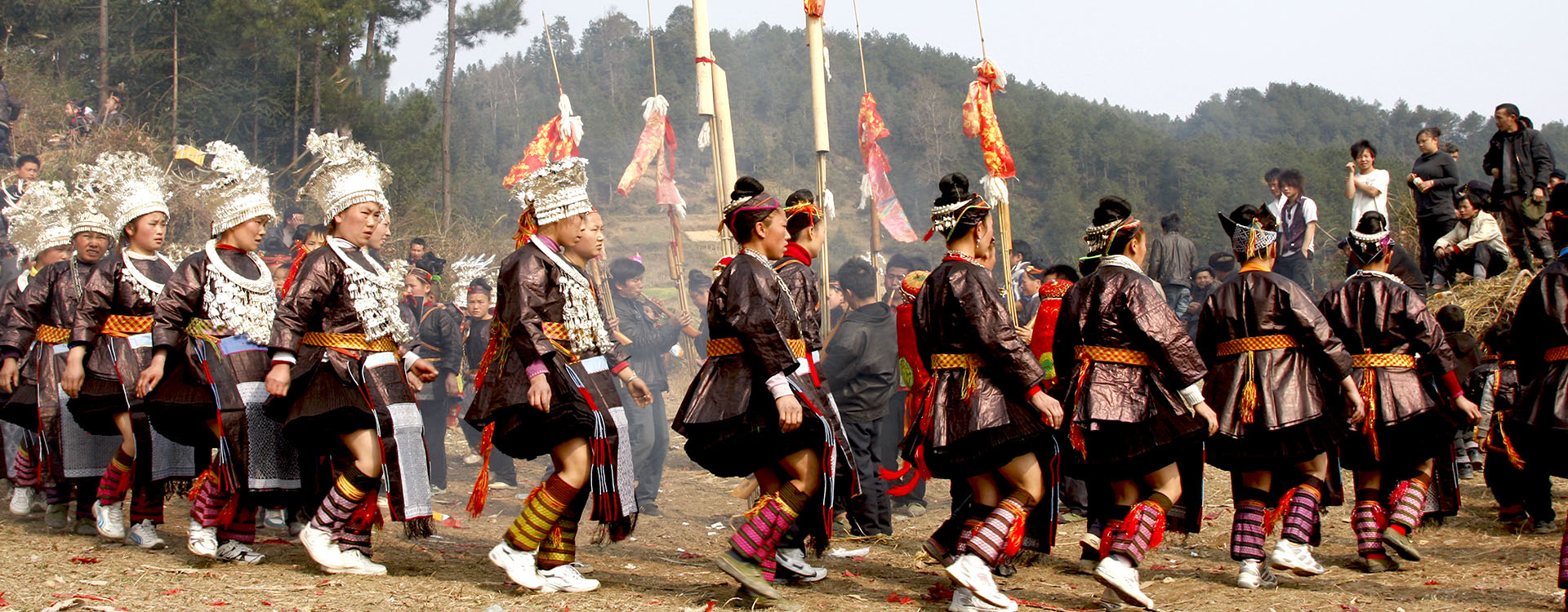 Guizhou Festival Tours