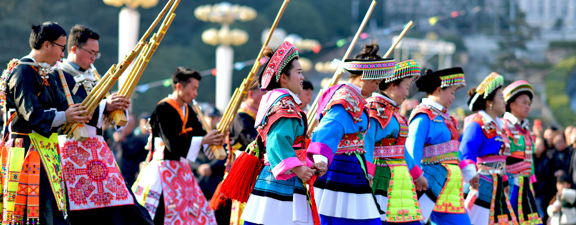 Guizhou – Hidden Minorities of China