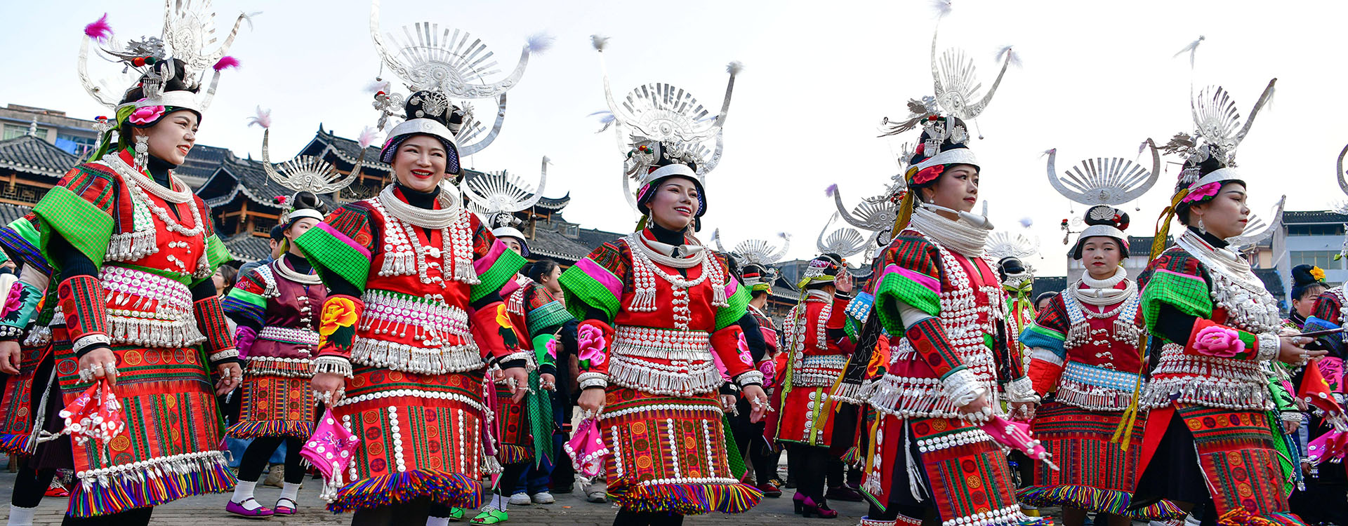 Guizhou Festival Tours