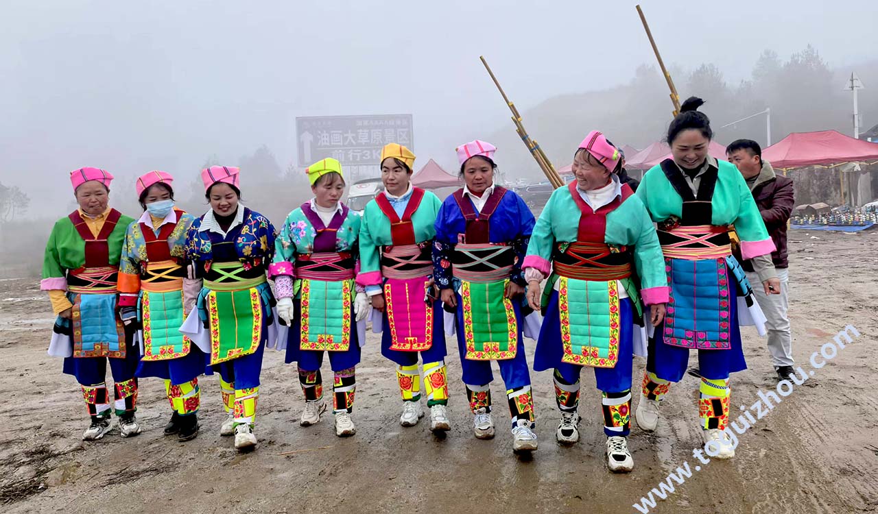 Miao Jumping Moon Festival in Longli