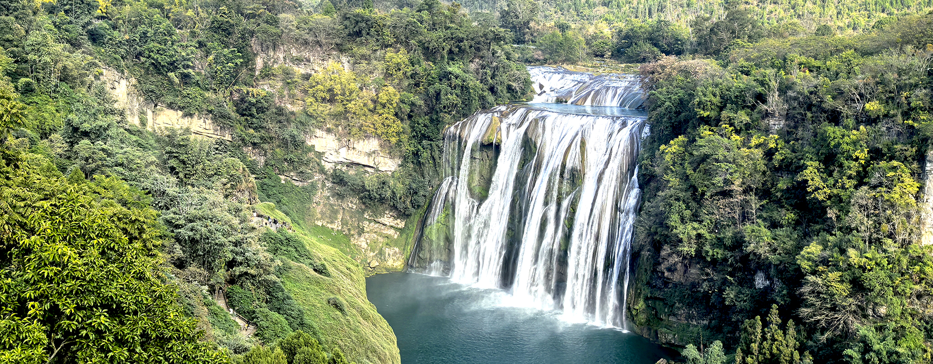 Huangguoshu Waterfalls