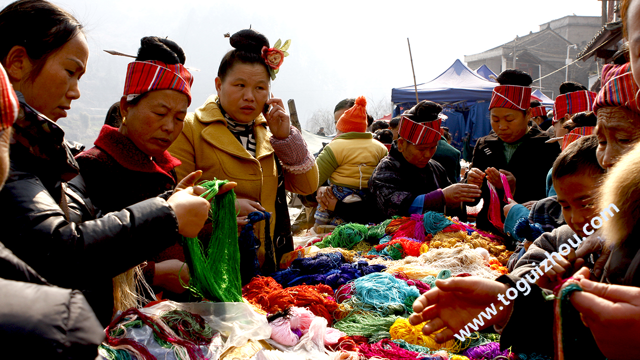 Shidong Rural Market