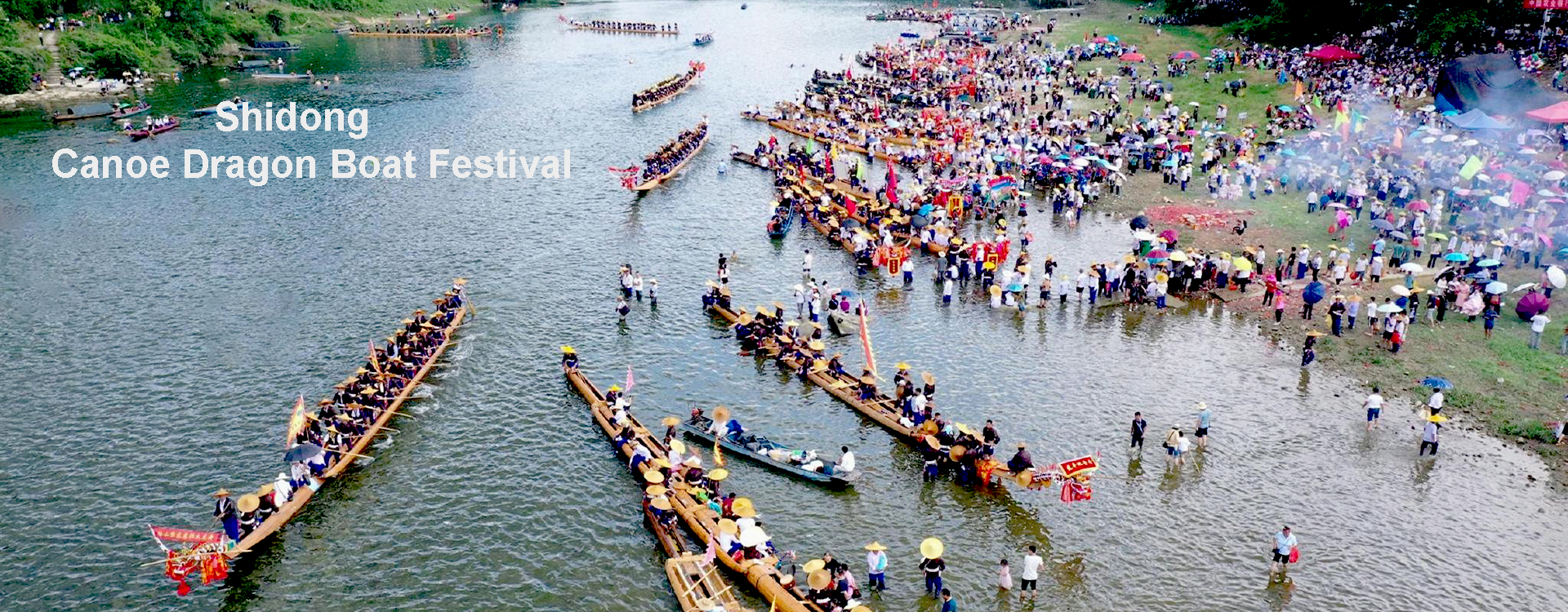 Guizhou Festival Tours