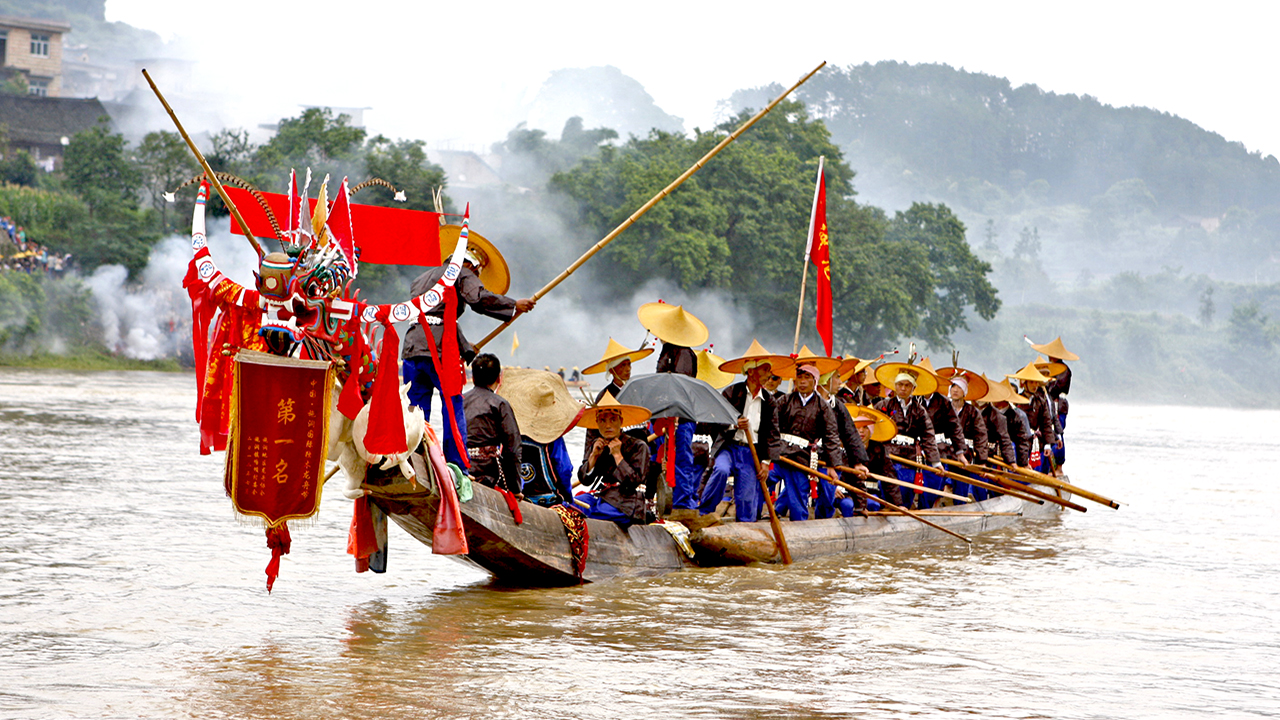 Shidong Canoe Dragon Boat Festival