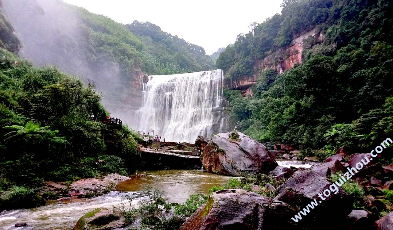 Chishui Great Waterfall