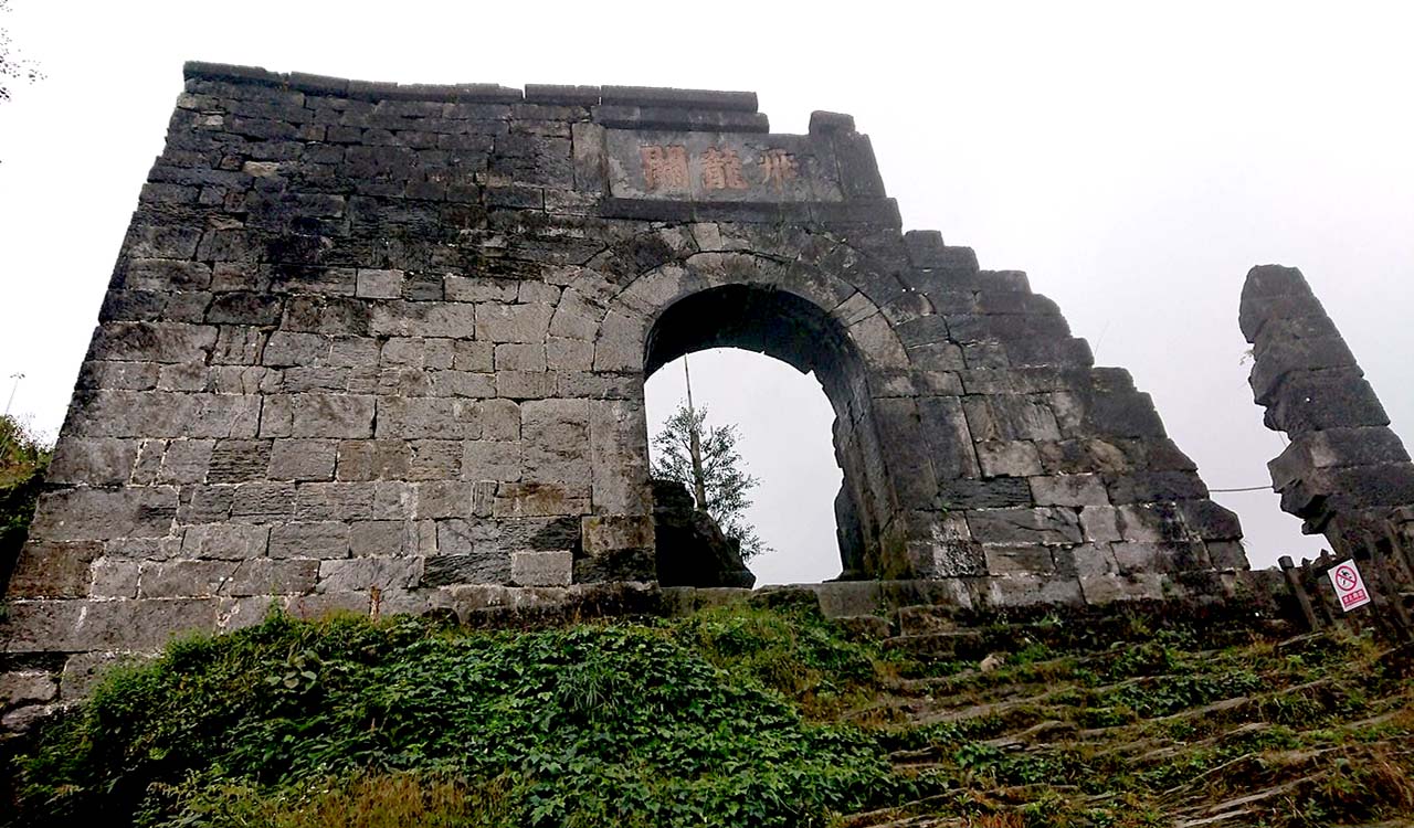 Site of Hailongtun Tusi Fortress