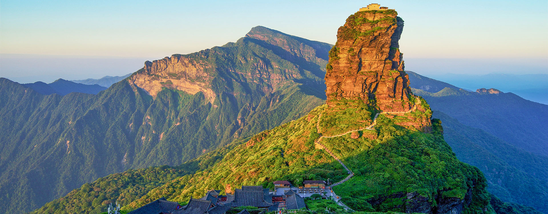 Fanjingshan Nature Reserve