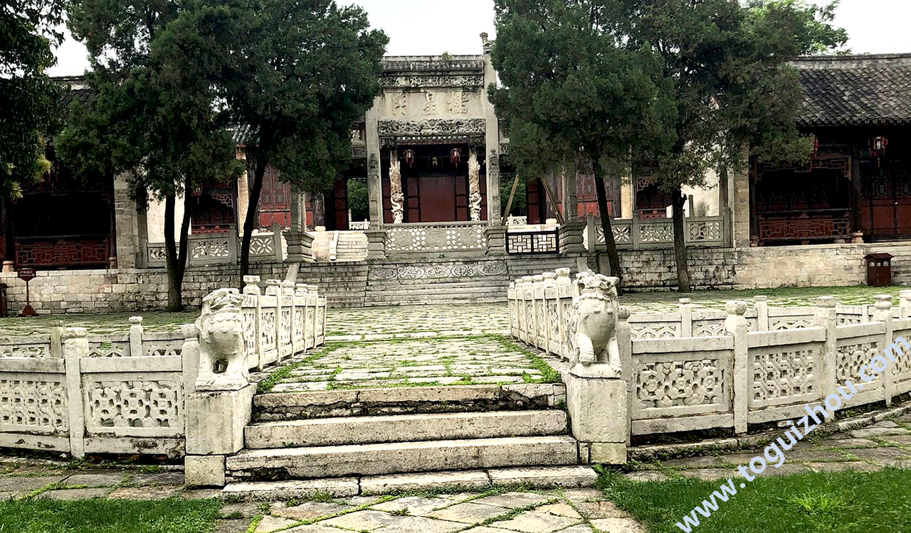 Anshun Wenmiao Confucius Temple