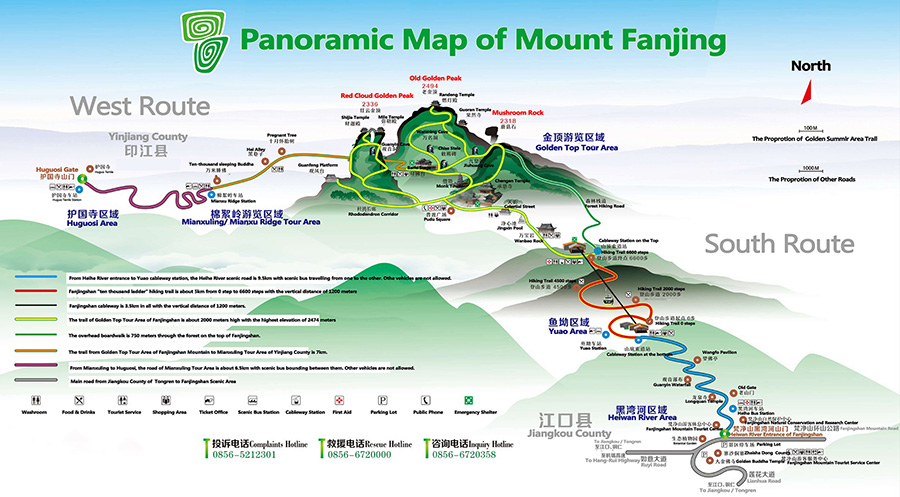 fanjingshan-map.jpg