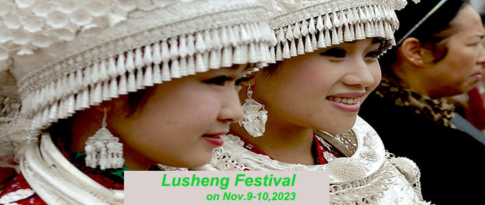 Guizhou Lusheng Festival Tour 2024